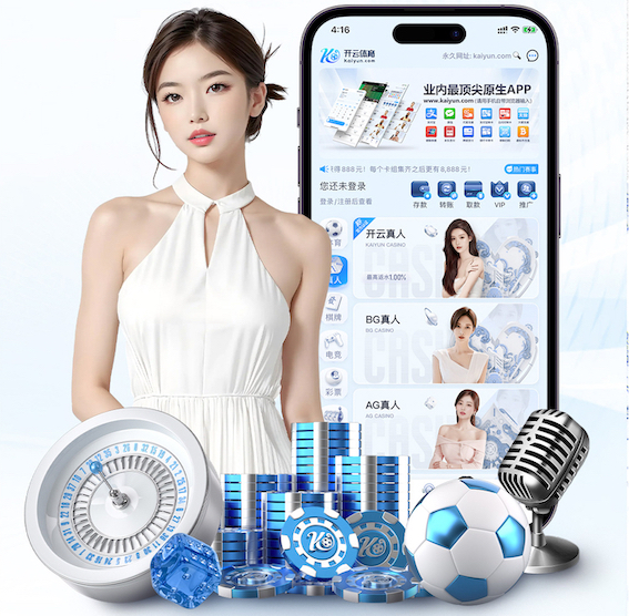 mile米乐home 全新潮流，室外健身器材点燃你的运动激情！