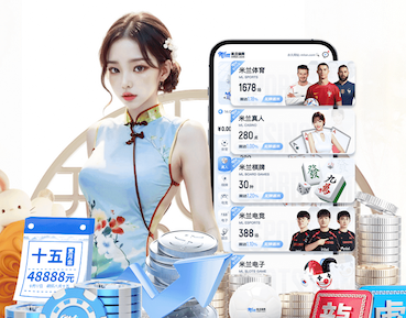 开云体育下载 无需专业技能!轻松安装你的斜杆篮球架