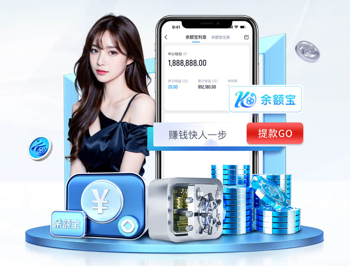 开云体育app 抛开烦恼,评析不同塑胶跑道材料分类,选择最佳运动方式!